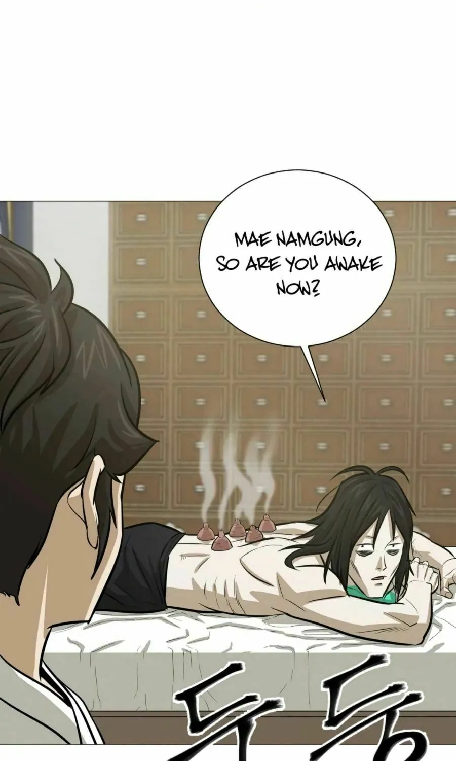 Read Weak Teacher chapter 12 image 54 on Lezhin