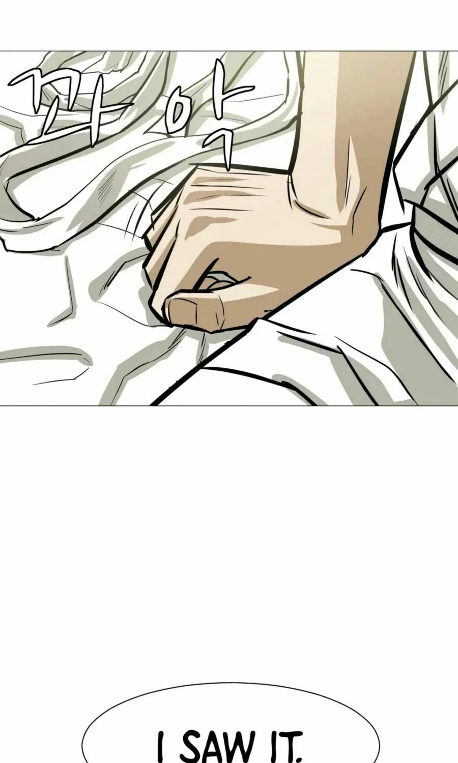 Read Weak Teacher chapter 12 image 60 on Lezhin