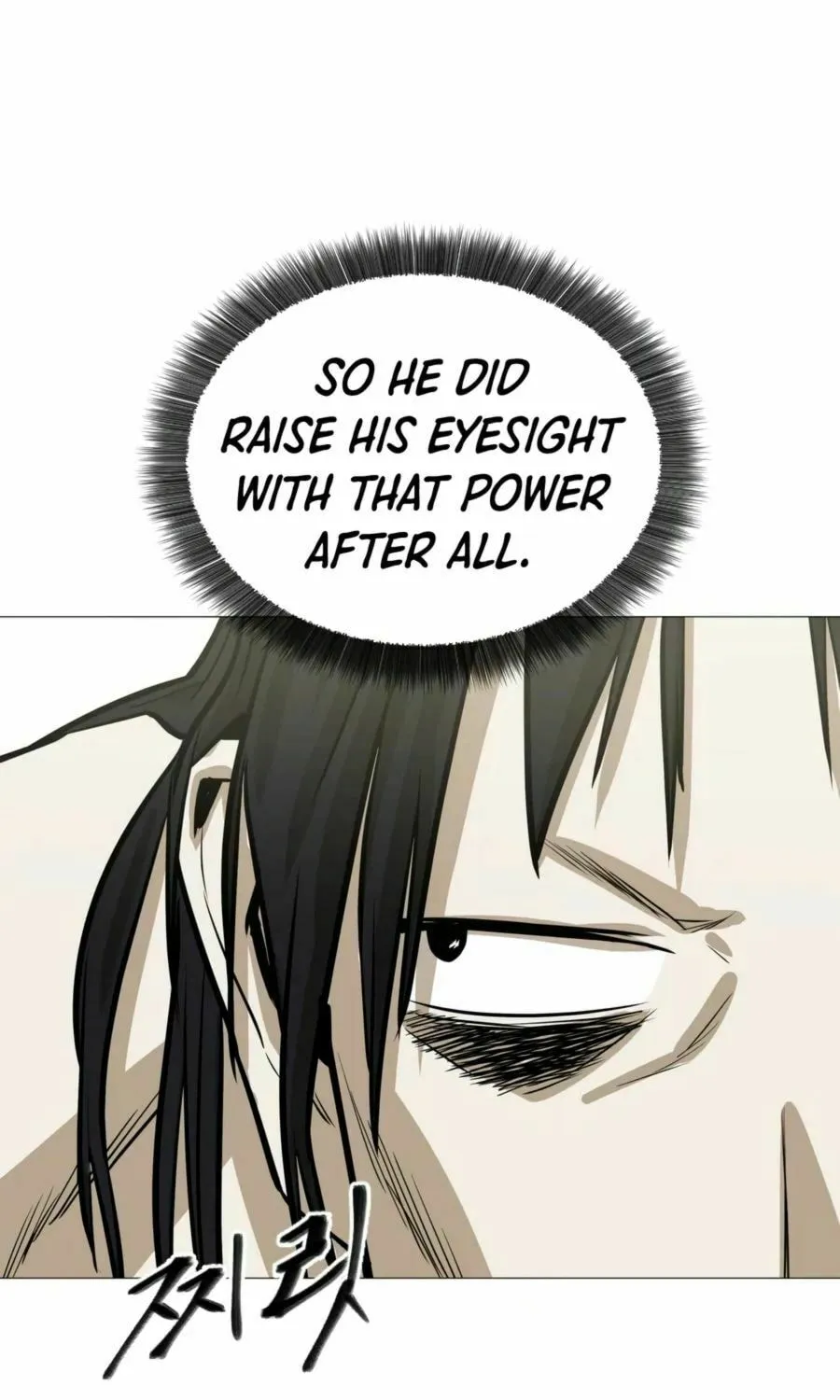 Read Weak Teacher chapter 12 image 63 on Lezhin