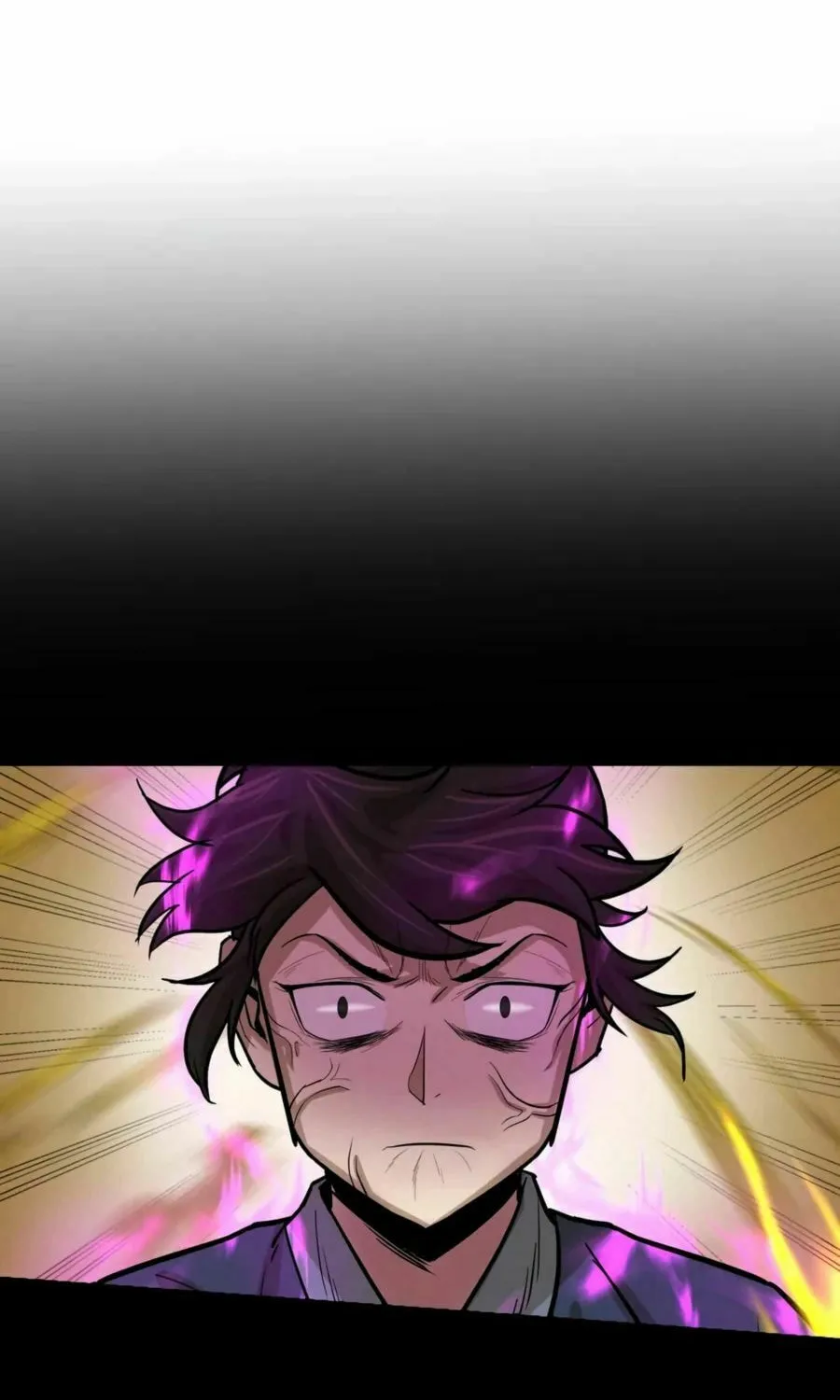Read Weak Teacher chapter 12 image 64 on Lezhin