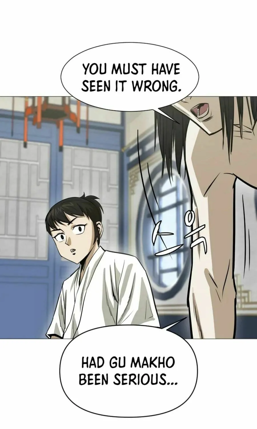 Read Weak Teacher chapter 12 image 68 on Lezhin