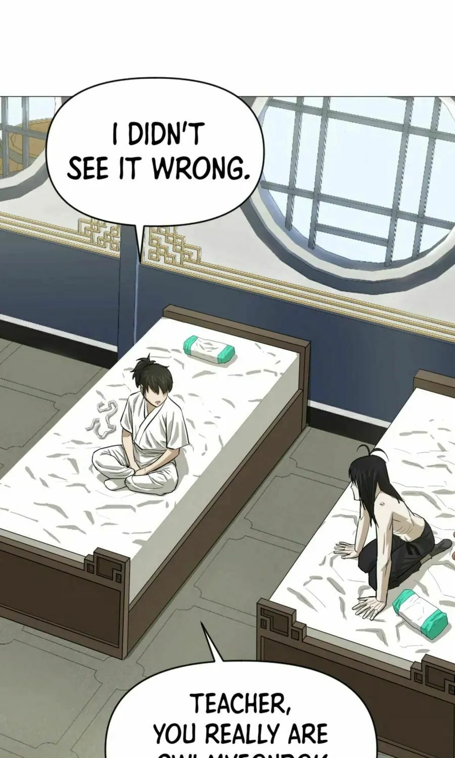 Read Weak Teacher chapter 12 image 71 on Lezhin