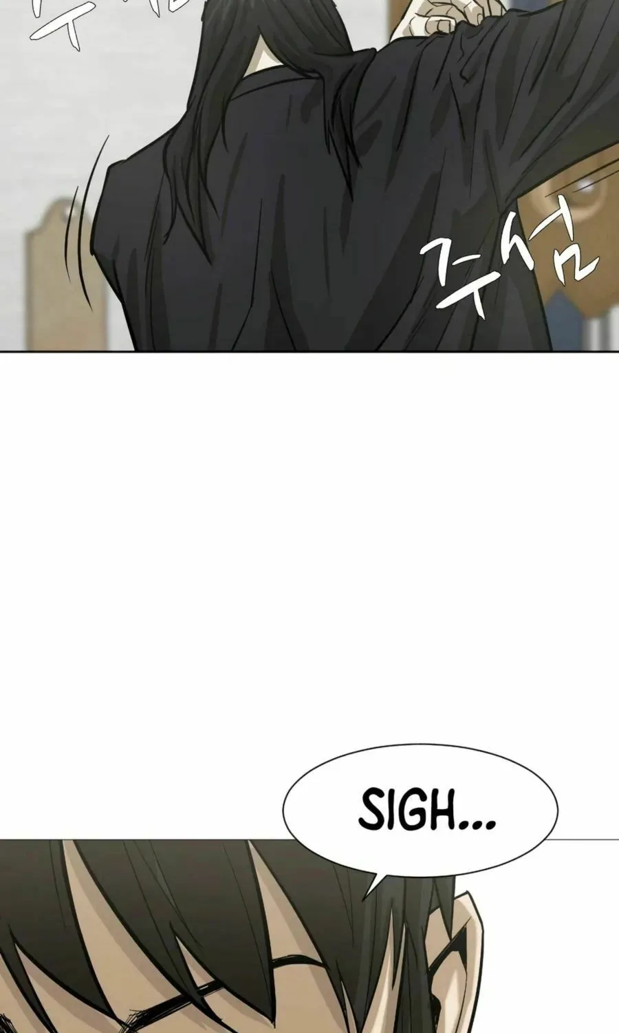 Read Weak Teacher chapter 12 image 80 on Lezhin