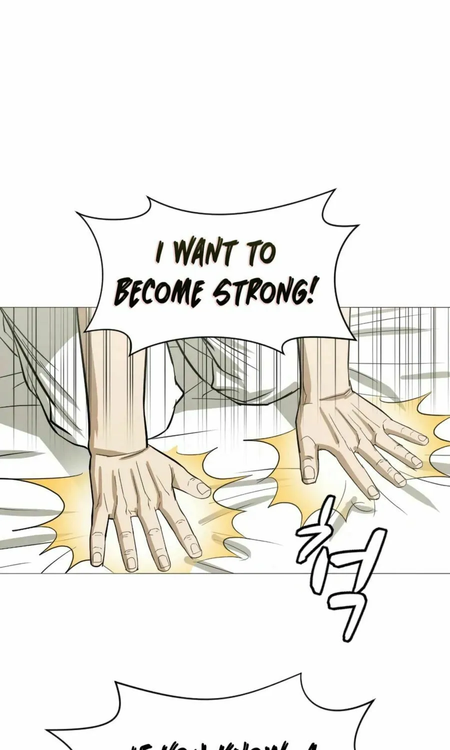 Read Weak Teacher chapter 12 image 83 on Lezhin