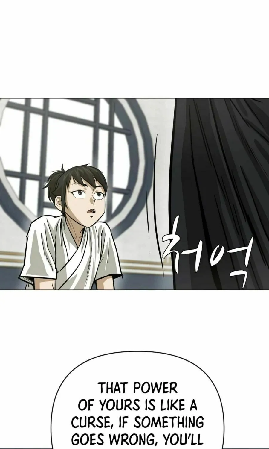 Read Weak Teacher chapter 12 image 87 on Lezhin