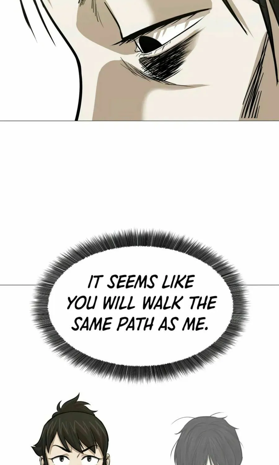 Read Weak Teacher chapter 12 image 93 on Lezhin