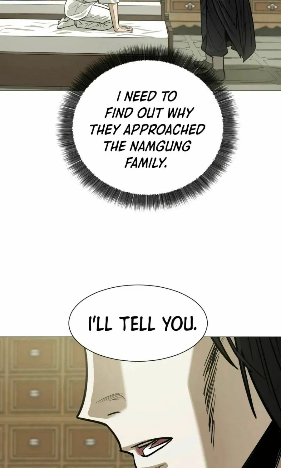Read Weak Teacher chapter 12 image 96 on Lezhin