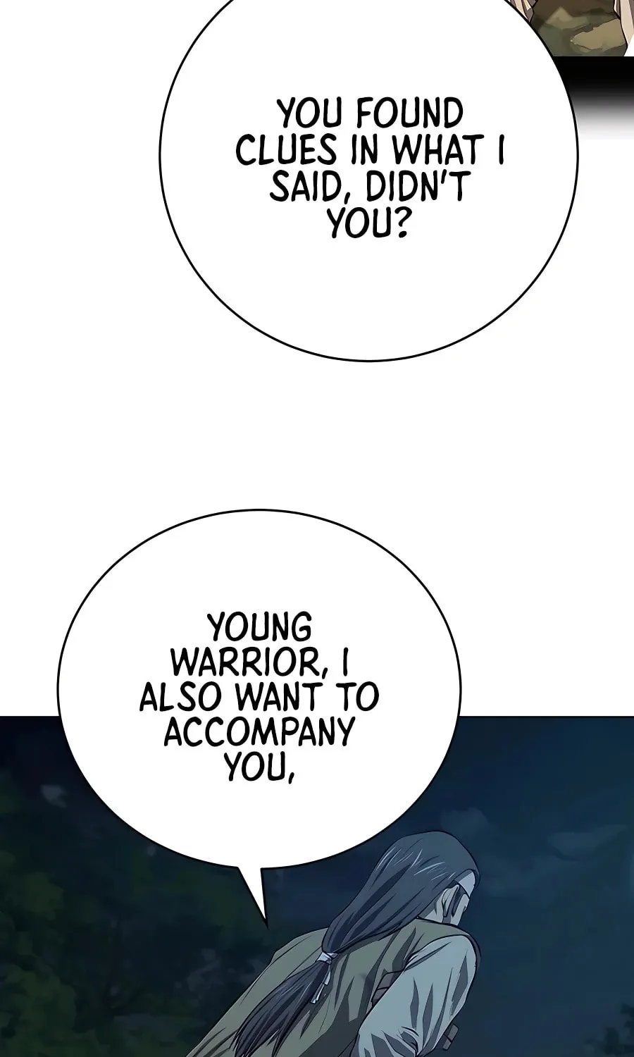 Read Weak Teacher chapter 121 image 19 on Lezhin
