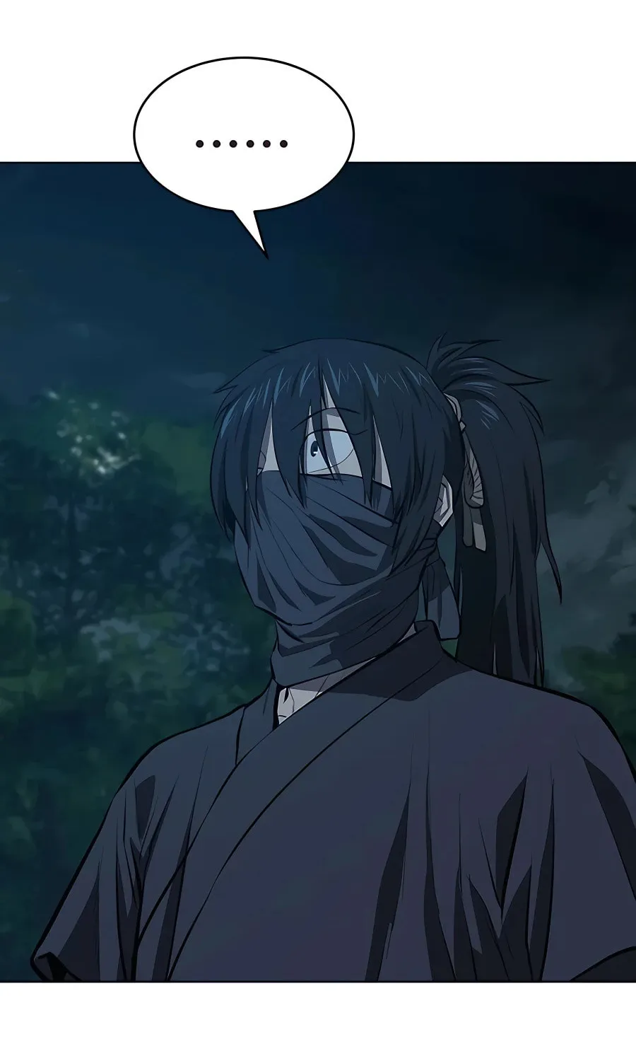 Read Weak Teacher chapter 121 image 26 on Lezhin