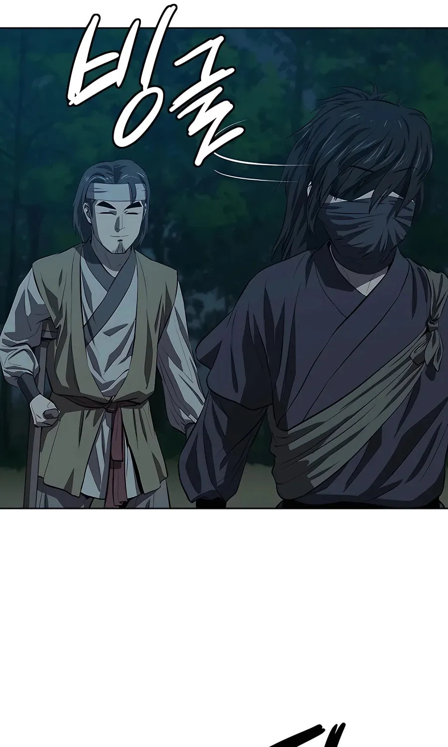 Read Weak Teacher chapter 121 image 28 on Lezhin