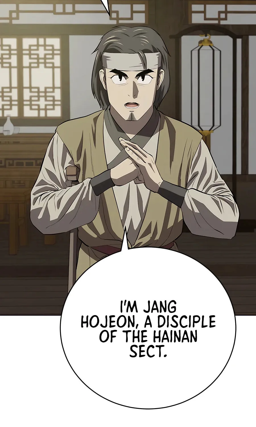 Read Weak Teacher chapter 121 image 33 on Lezhin
