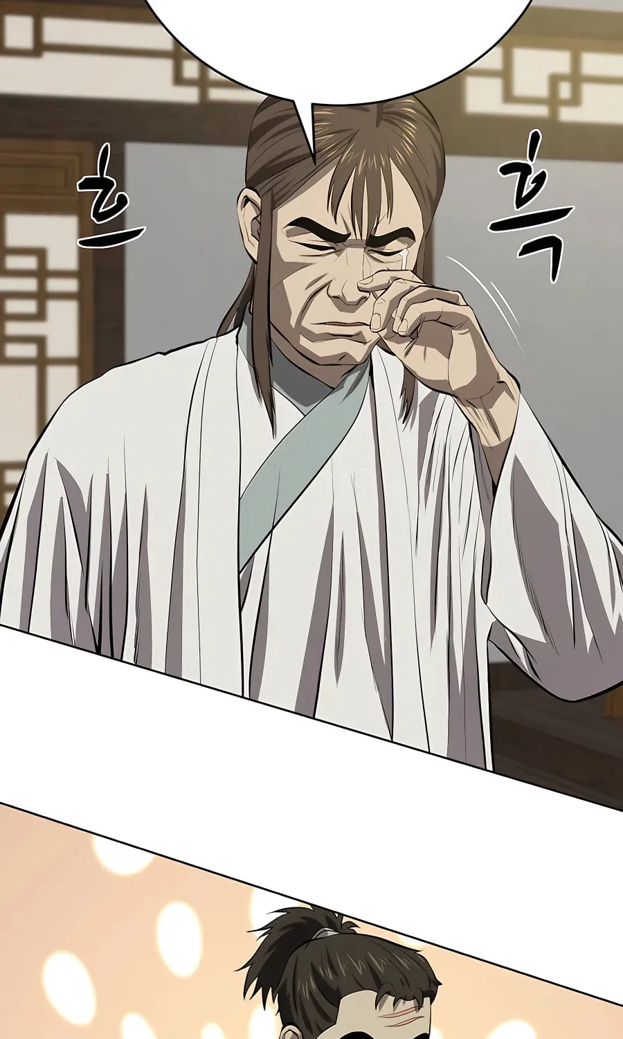 Read Weak Teacher chapter 121 image 38 on Lezhin