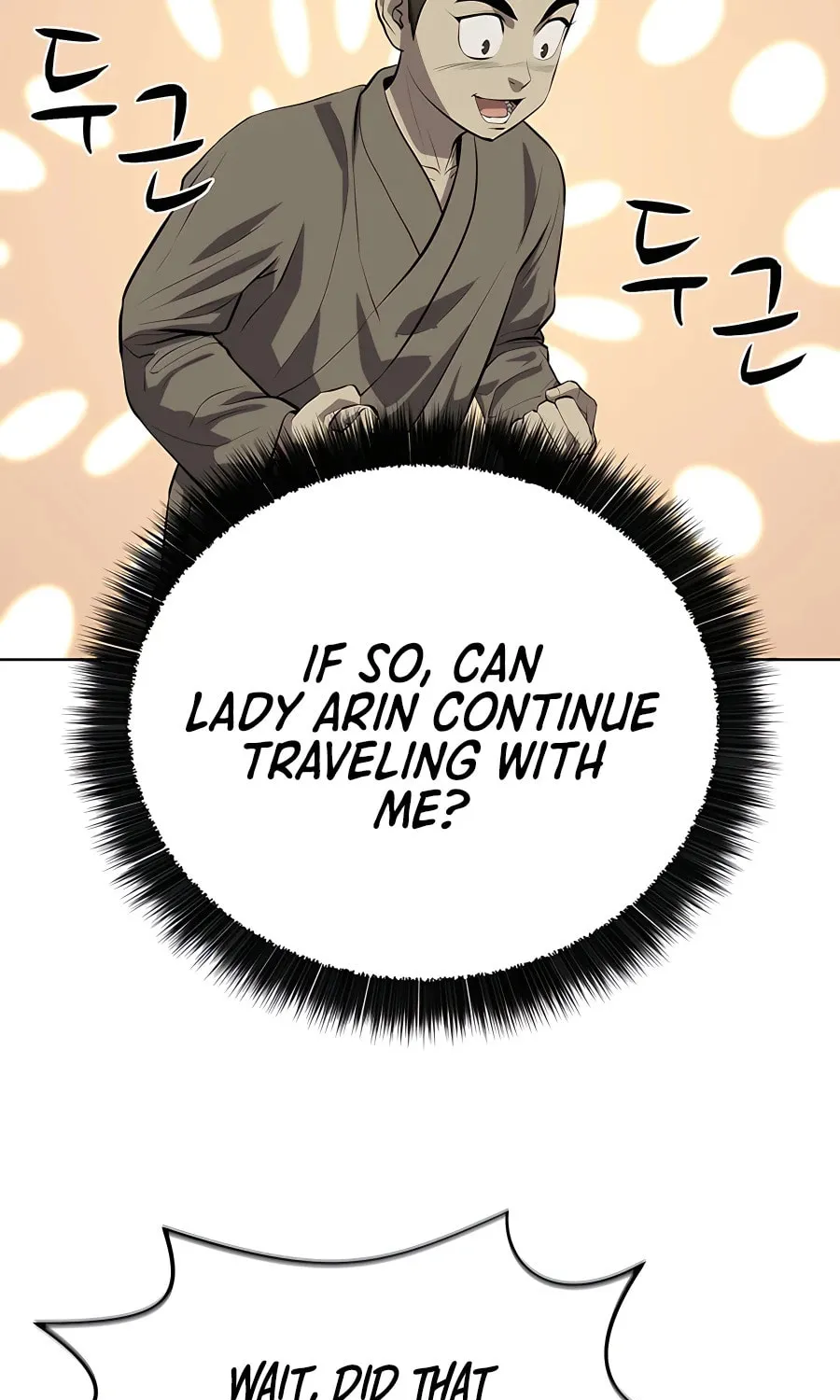 Read Weak Teacher chapter 121 image 39 on Lezhin