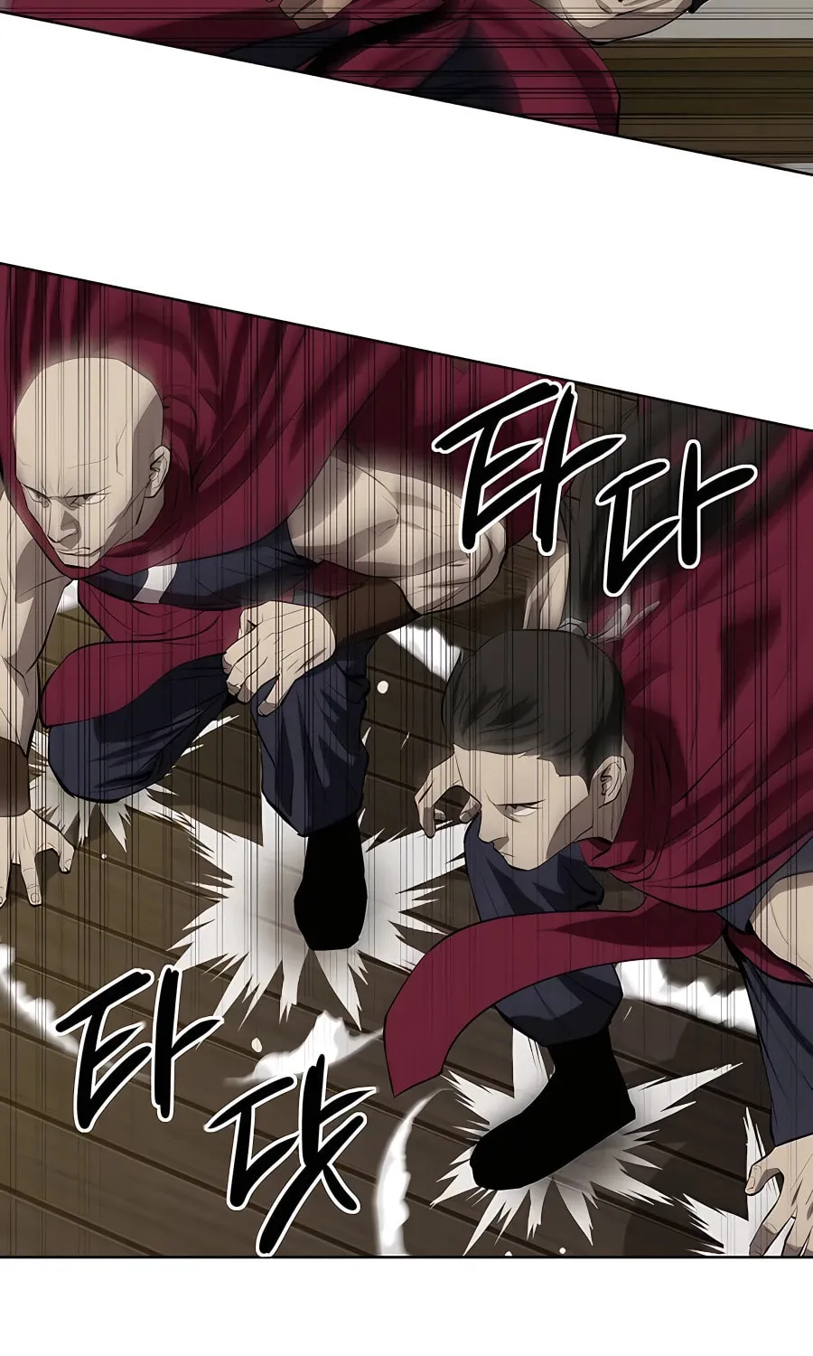 Read Weak Teacher chapter 121 image 47 on Lezhin