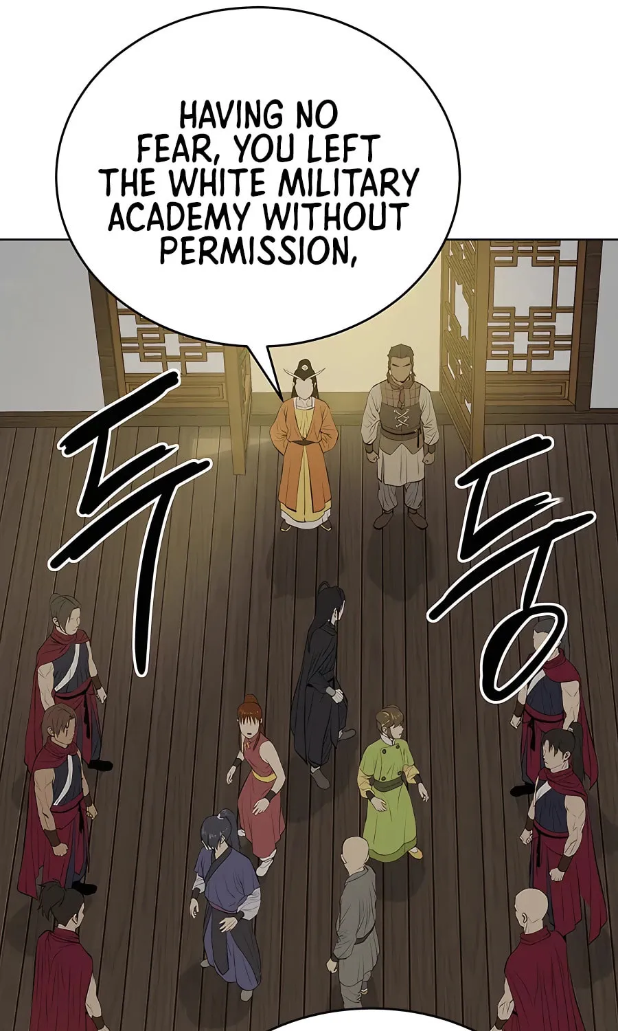 Read Weak Teacher chapter 121 image 49 on Lezhin