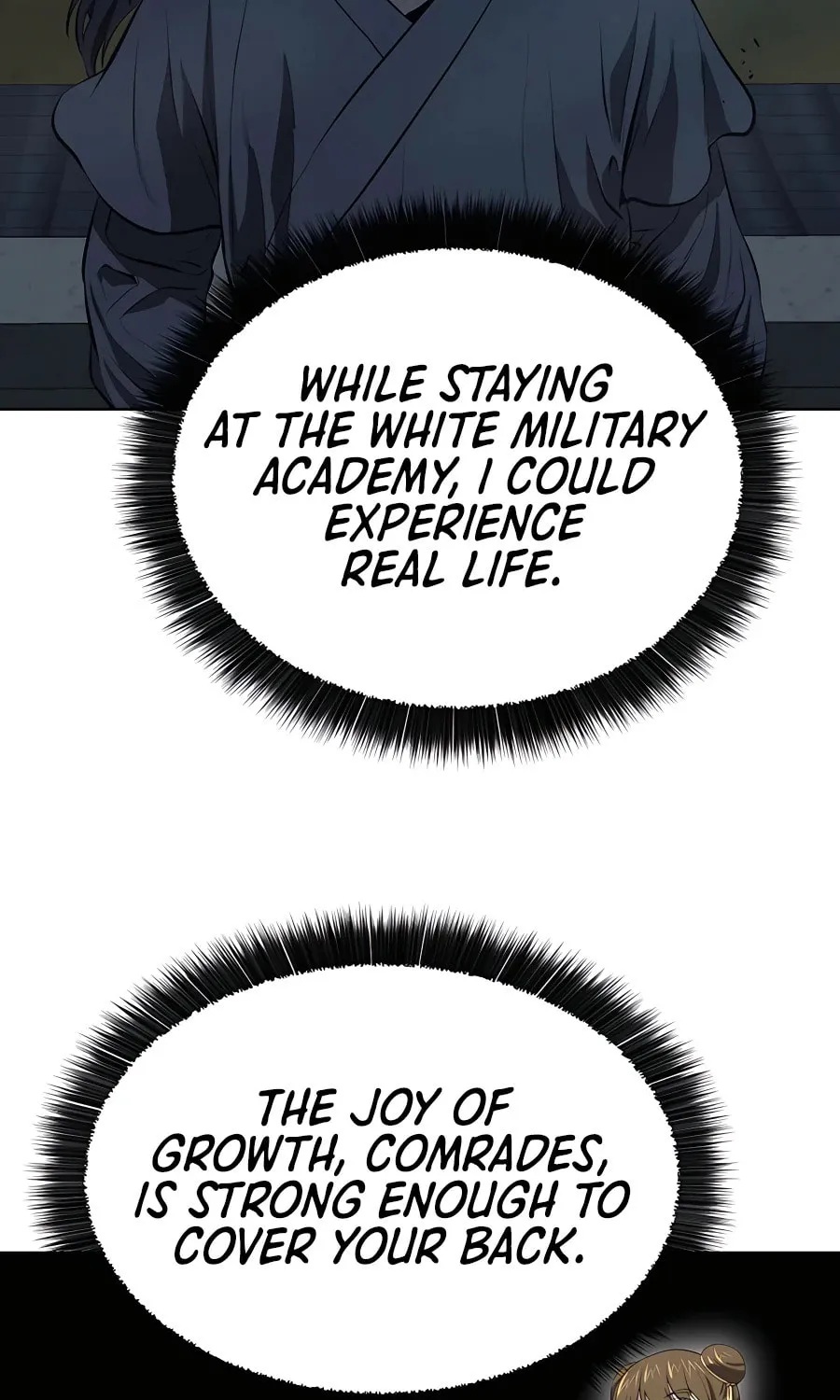 Read Weak Teacher chapter 121 image 5 on Lezhin