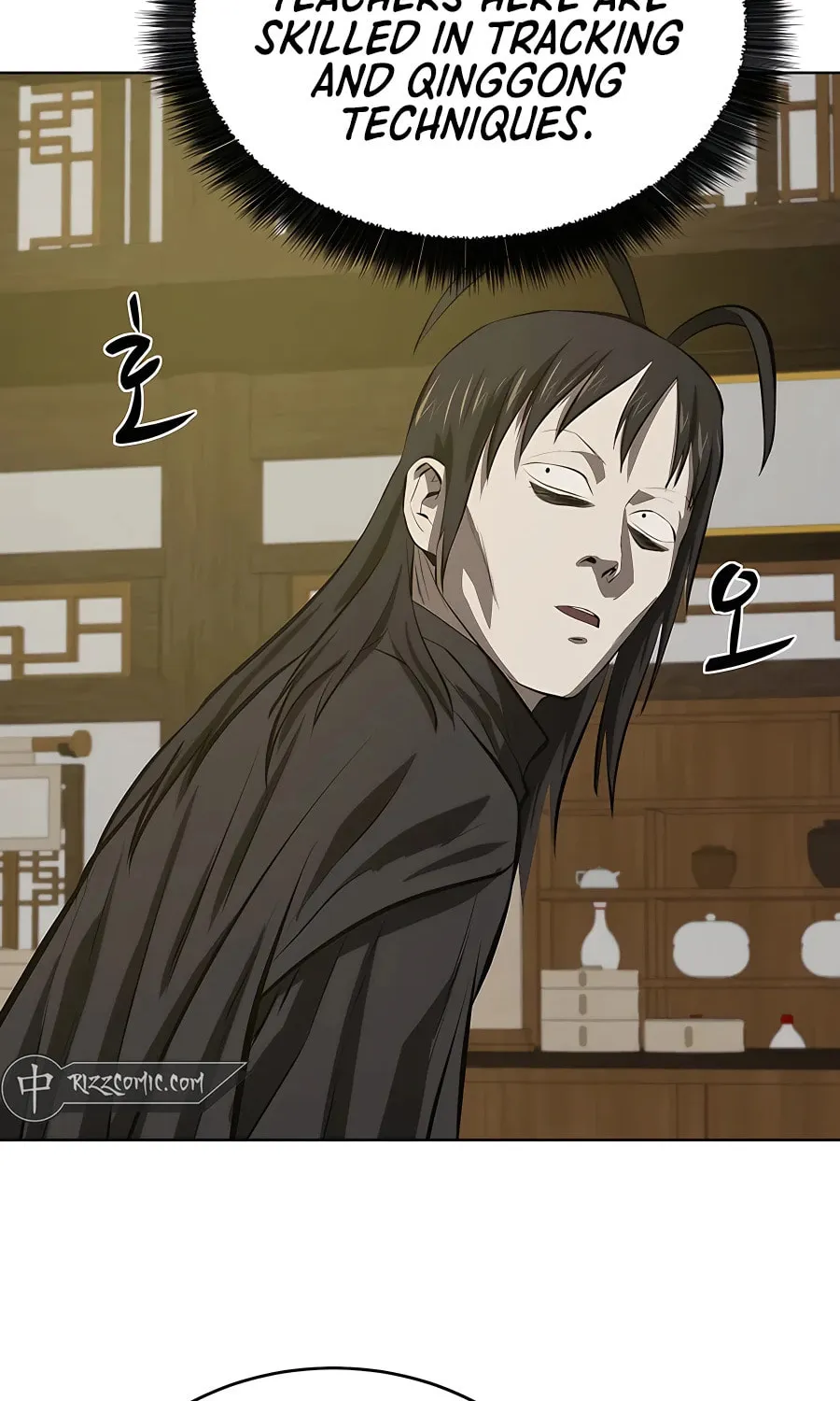 Read Weak Teacher chapter 121 image 52 on Lezhin