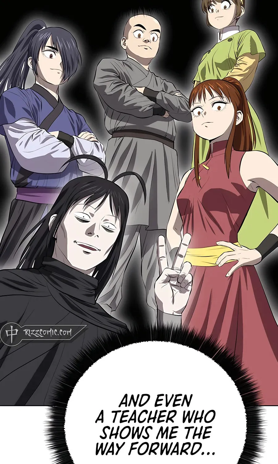 Read Weak Teacher chapter 121 image 6 on Lezhin