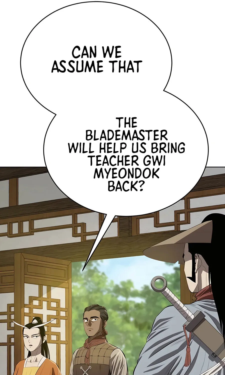 Read Weak Teacher chapter 121 image 70 on Lezhin