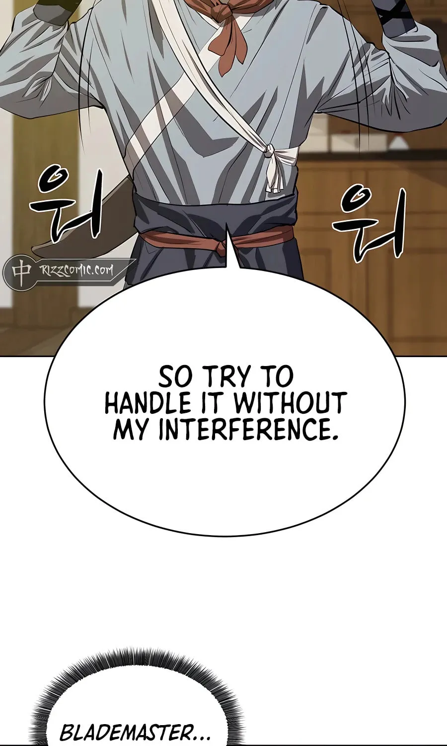 Read Weak Teacher chapter 121 image 74 on Lezhin