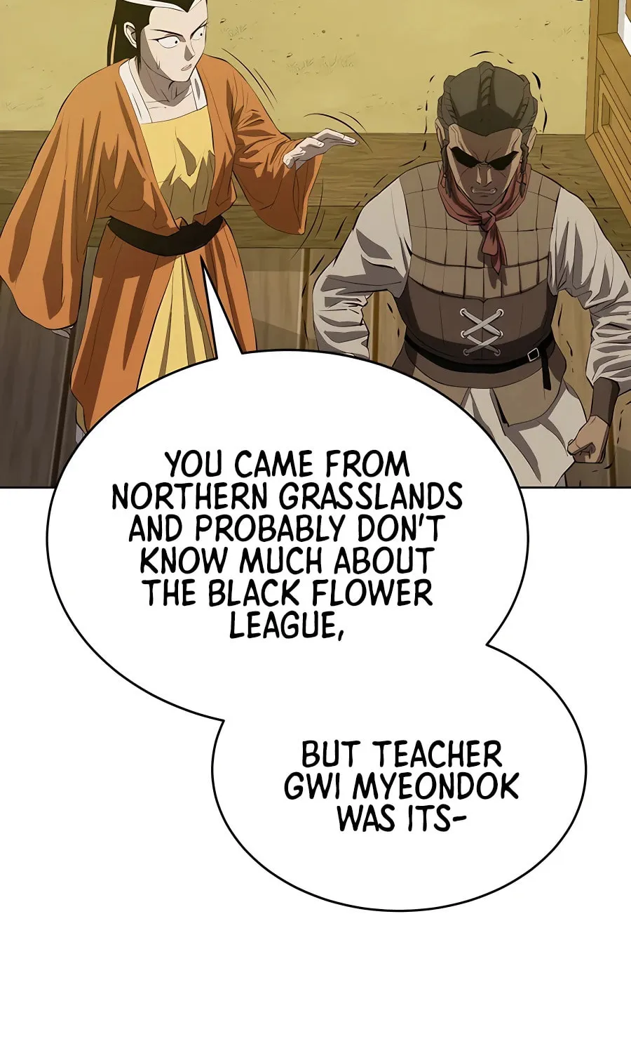 Read Weak Teacher chapter 121 image 87 on Lezhin