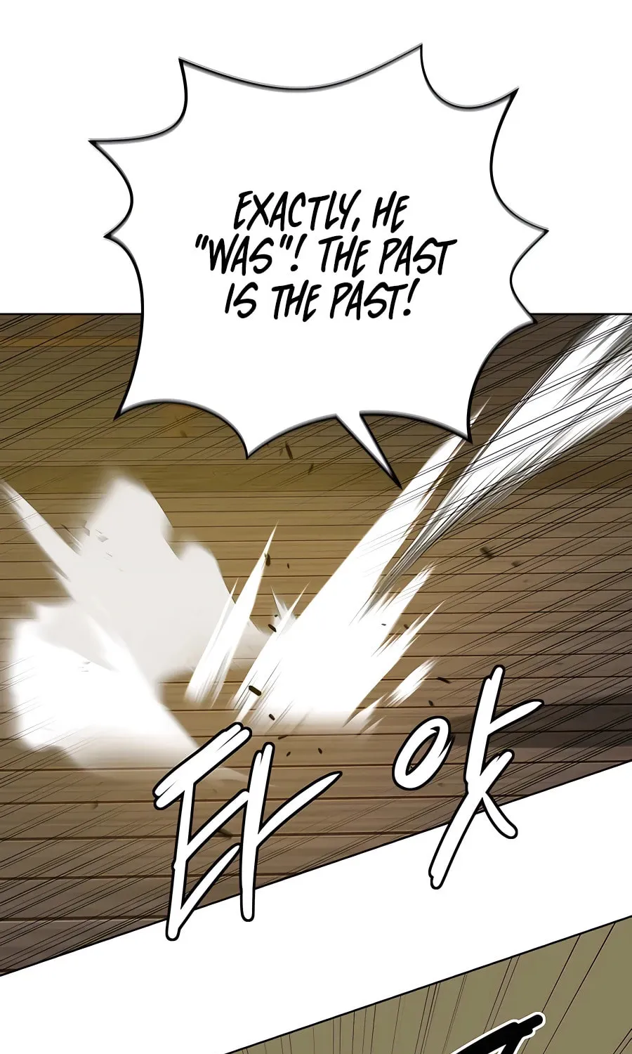 Read Weak Teacher chapter 121 image 88 on Lezhin