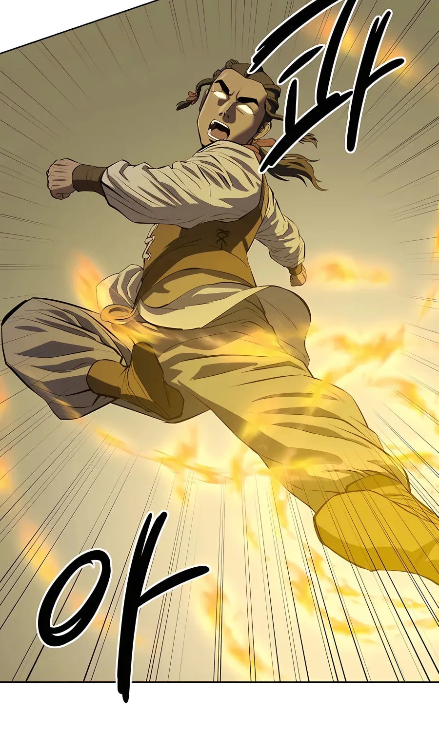Read Weak Teacher chapter 121 image 89 on Lezhin