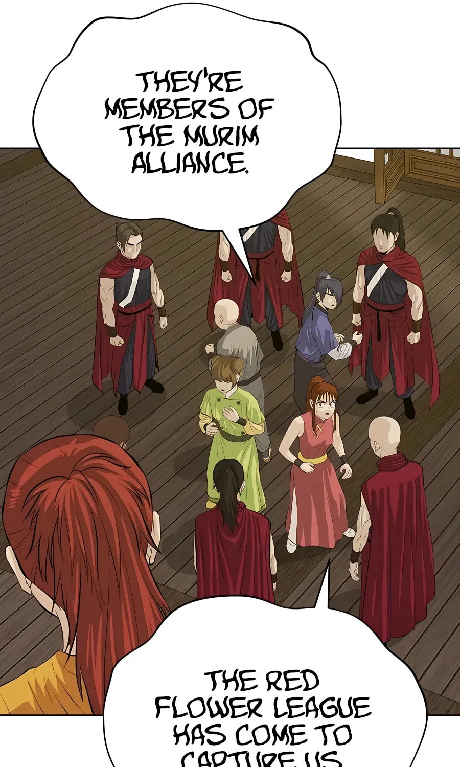 Read Weak Teacher chapter 122 image 15 on Lezhin