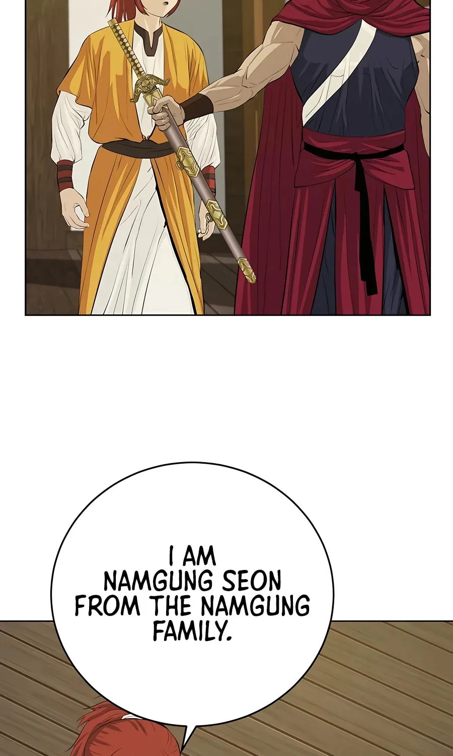 Read Weak Teacher chapter 122 image 19 on Lezhin