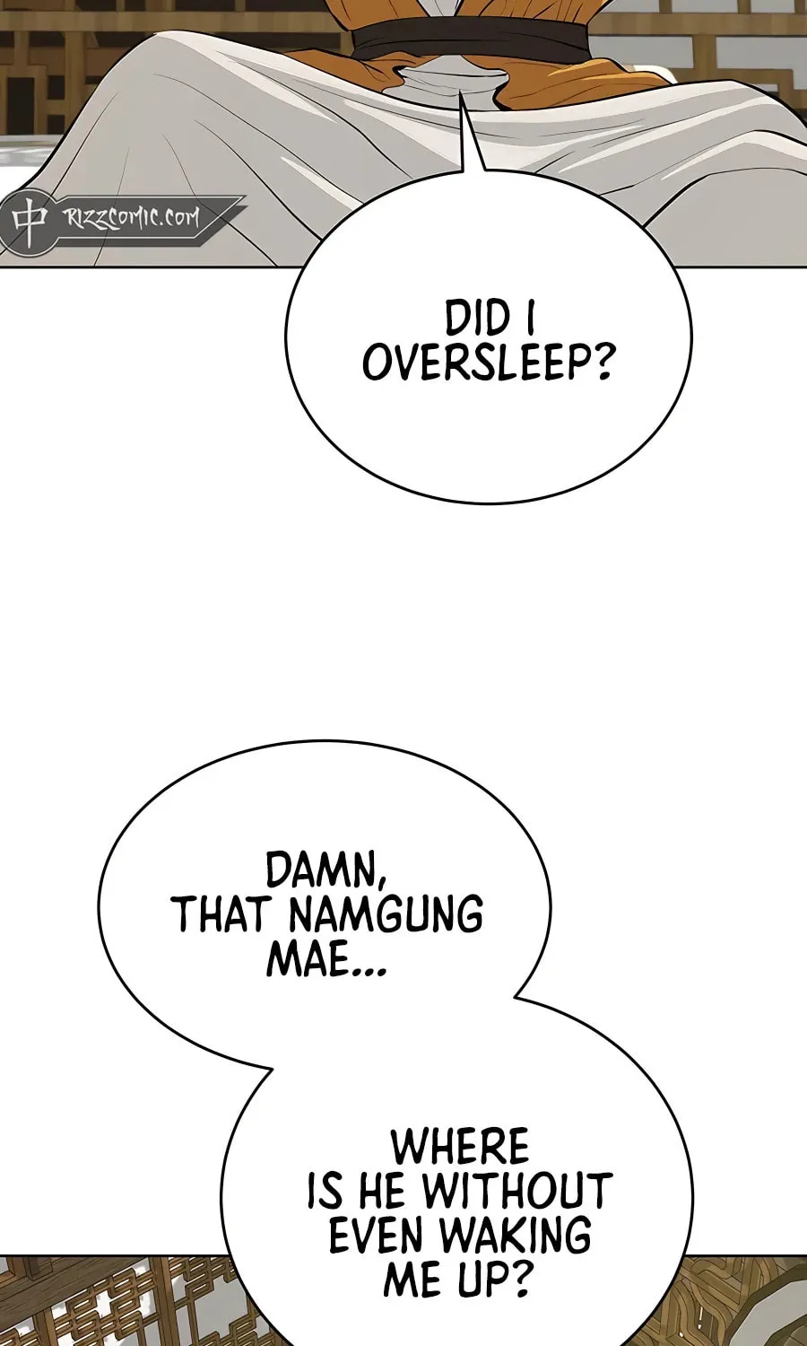 Read Weak Teacher chapter 122 image 2 on Lezhin