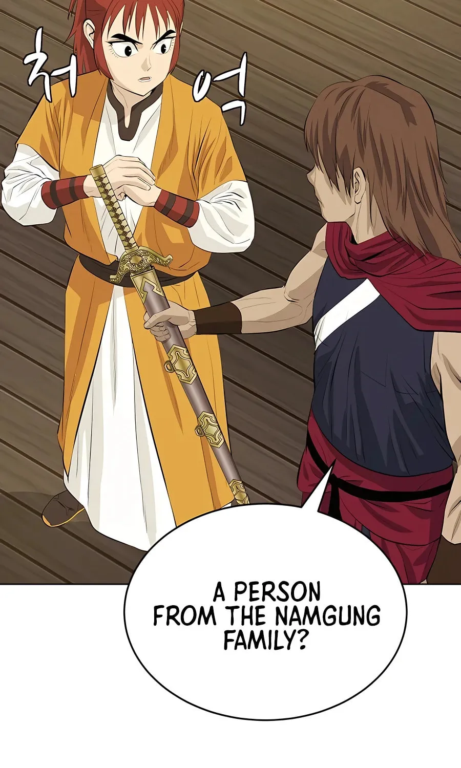 Read Weak Teacher chapter 122 image 20 on Lezhin