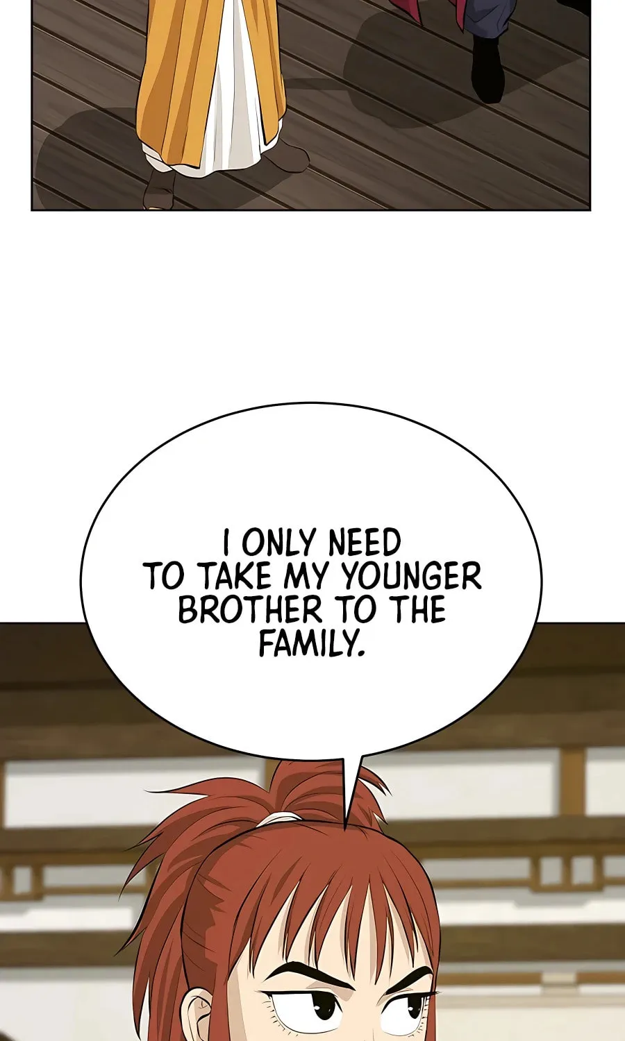 Read Weak Teacher chapter 122 image 25 on Lezhin