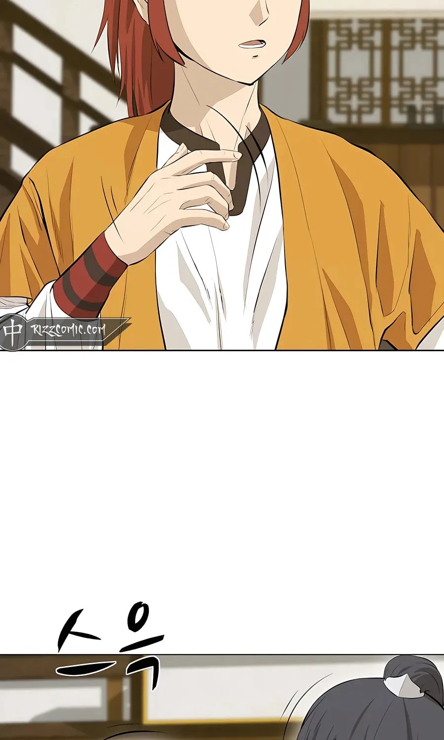 Read Weak Teacher chapter 122 image 26 on Lezhin