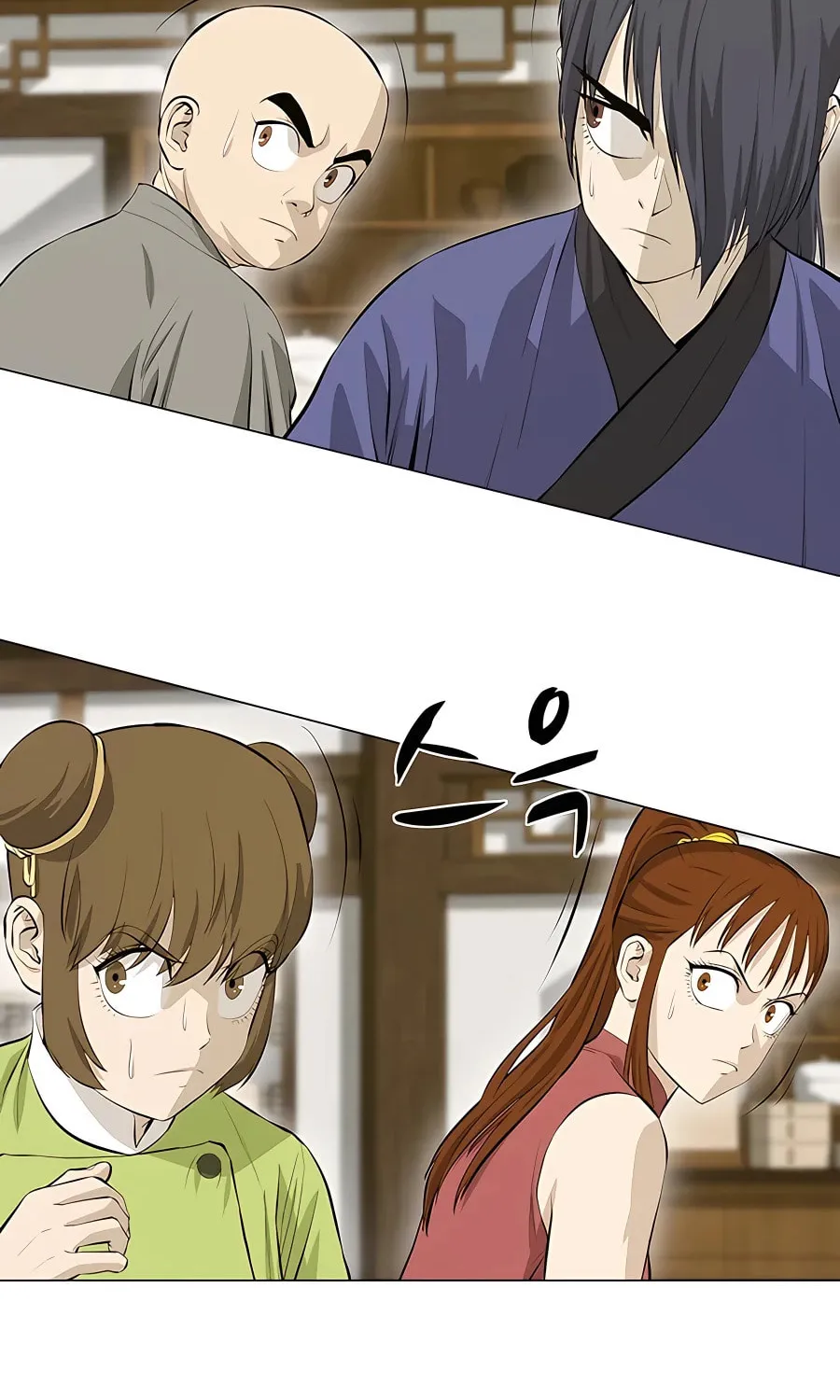 Read Weak Teacher chapter 122 image 27 on Lezhin