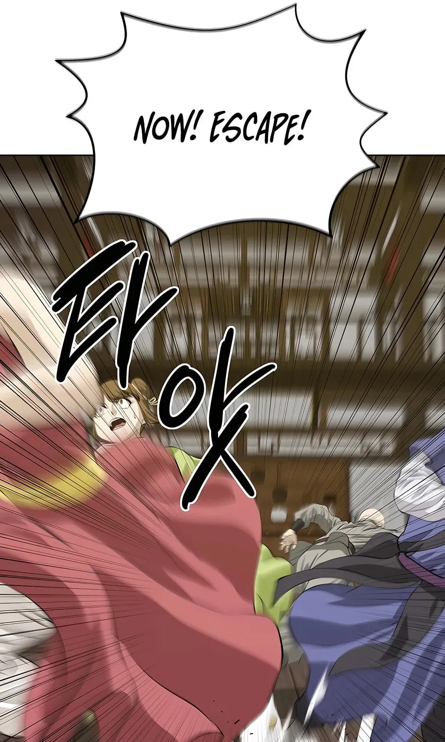 Read Weak Teacher chapter 122 image 29 on Lezhin