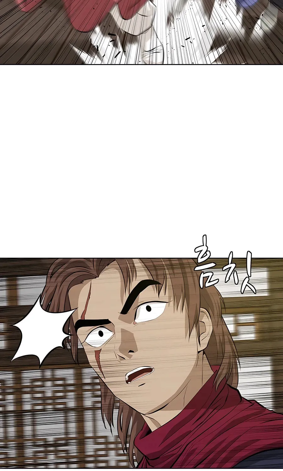 Read Weak Teacher chapter 122 image 30 on Lezhin