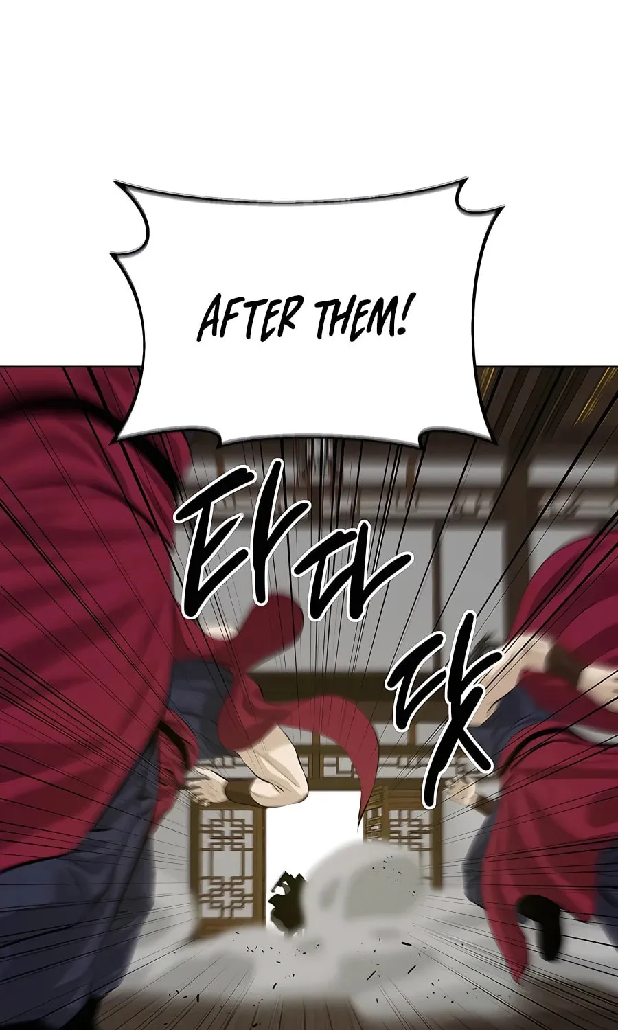 Read Weak Teacher chapter 122 image 31 on Lezhin