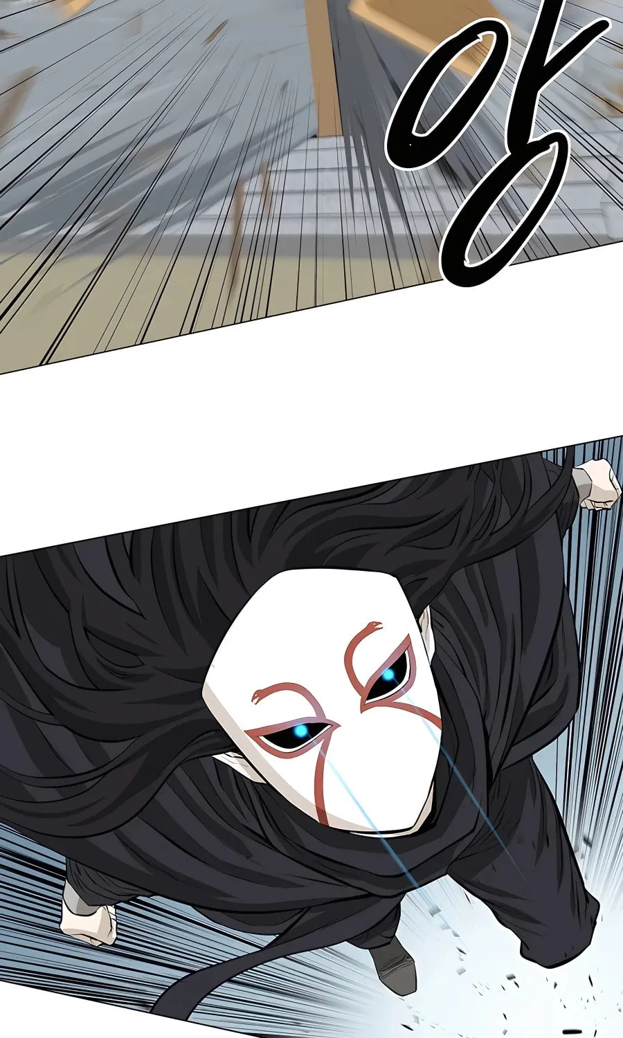 Read Weak Teacher chapter 122 image 39 on Lezhin