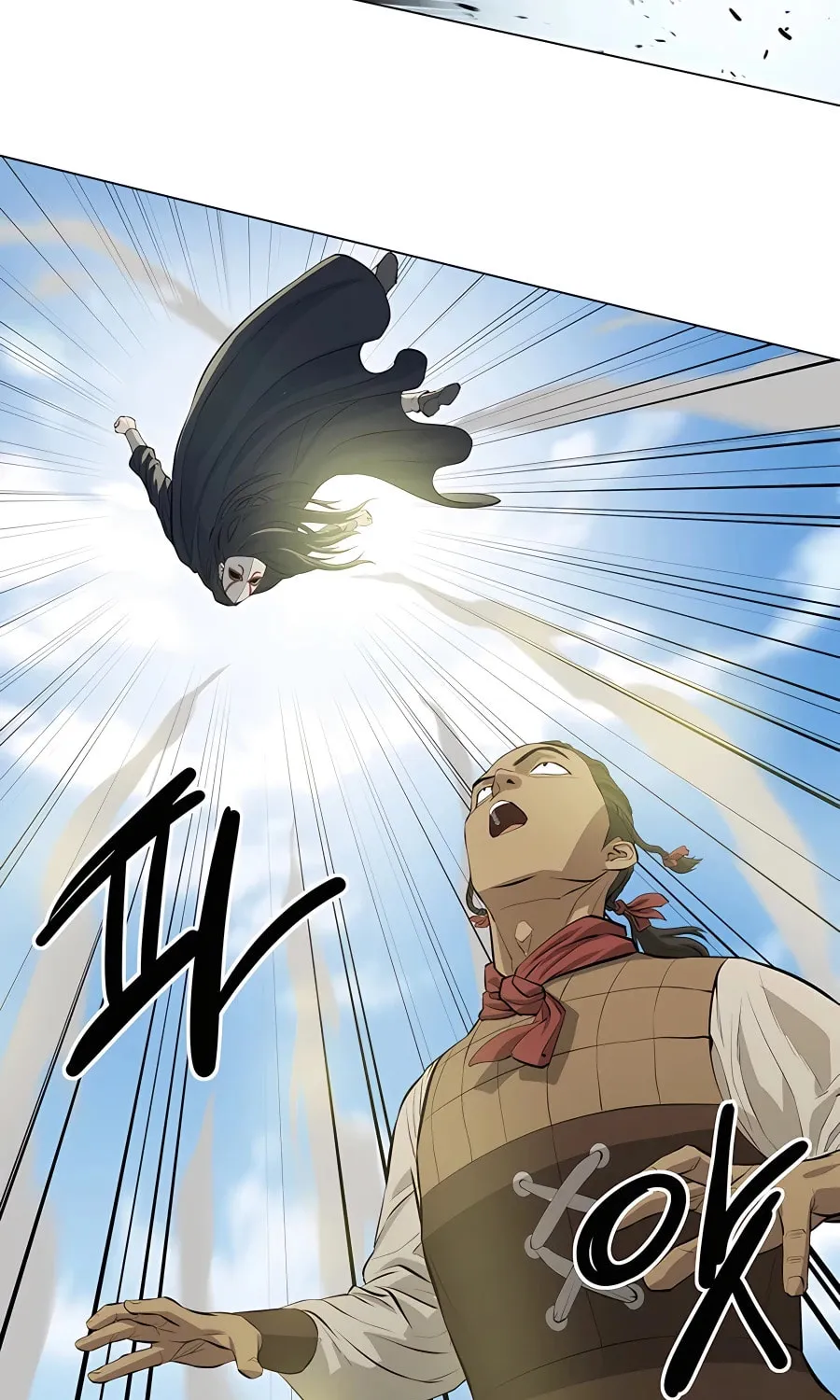 Read Weak Teacher chapter 122 image 40 on Lezhin