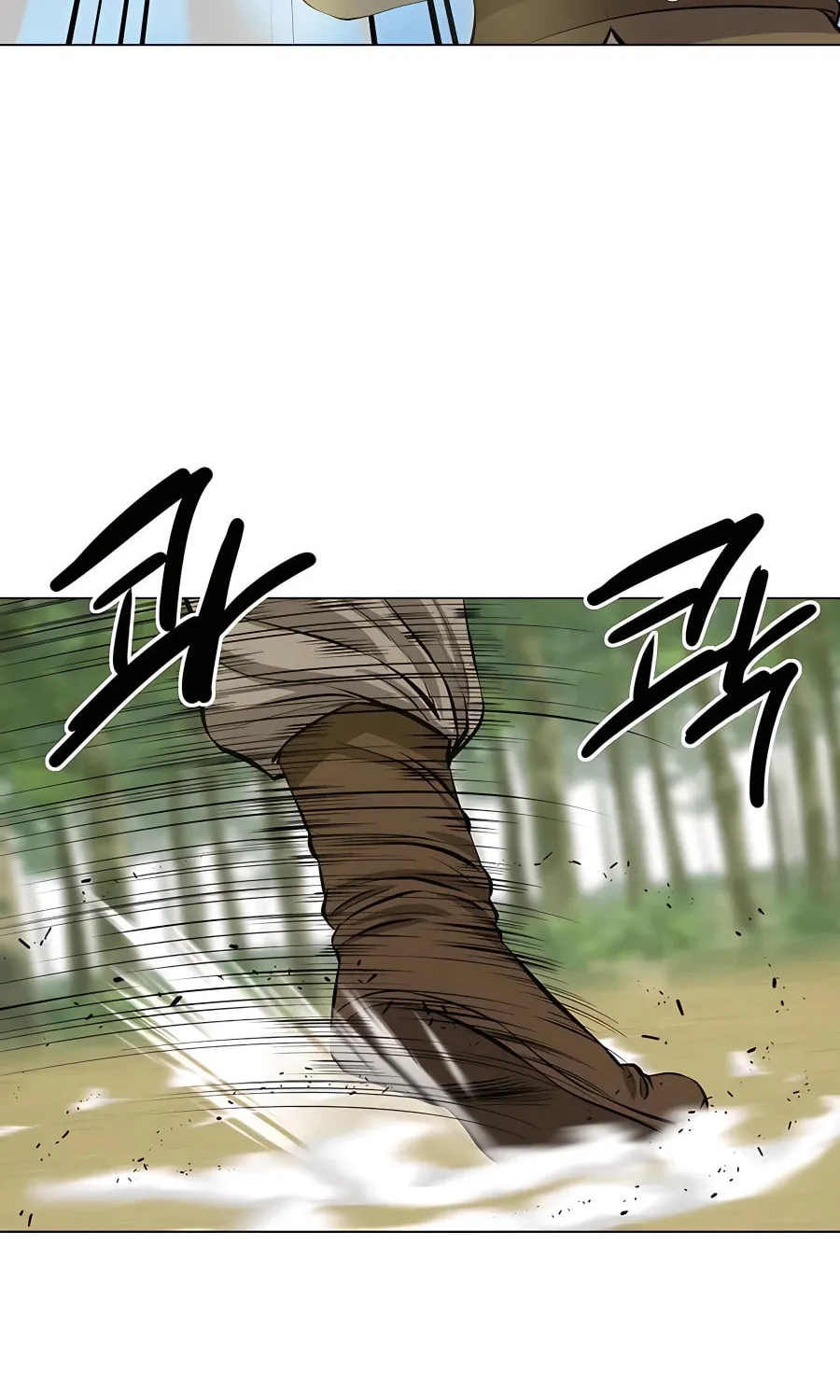 Read Weak Teacher chapter 122 image 41 on Lezhin