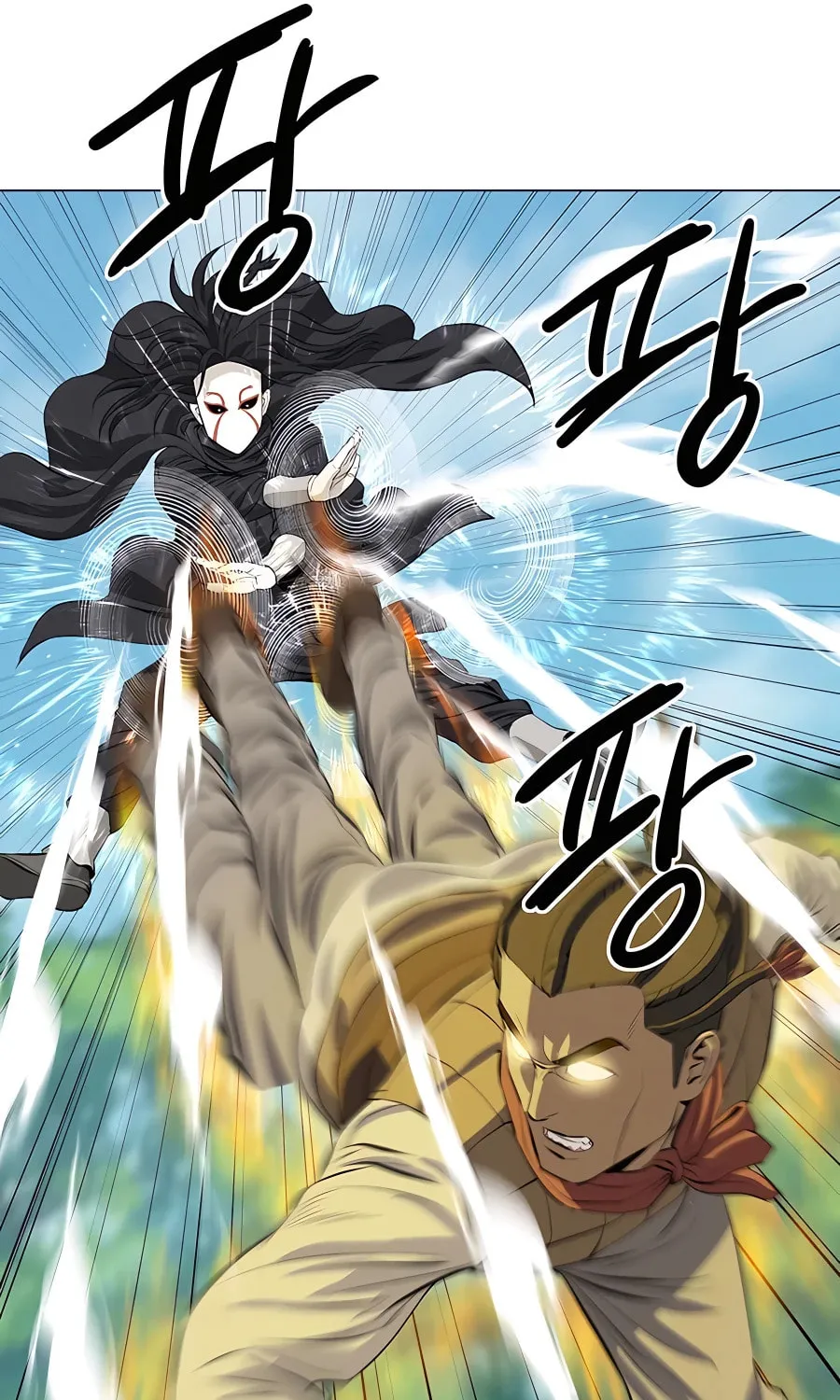 Read Weak Teacher chapter 122 image 43 on Lezhin