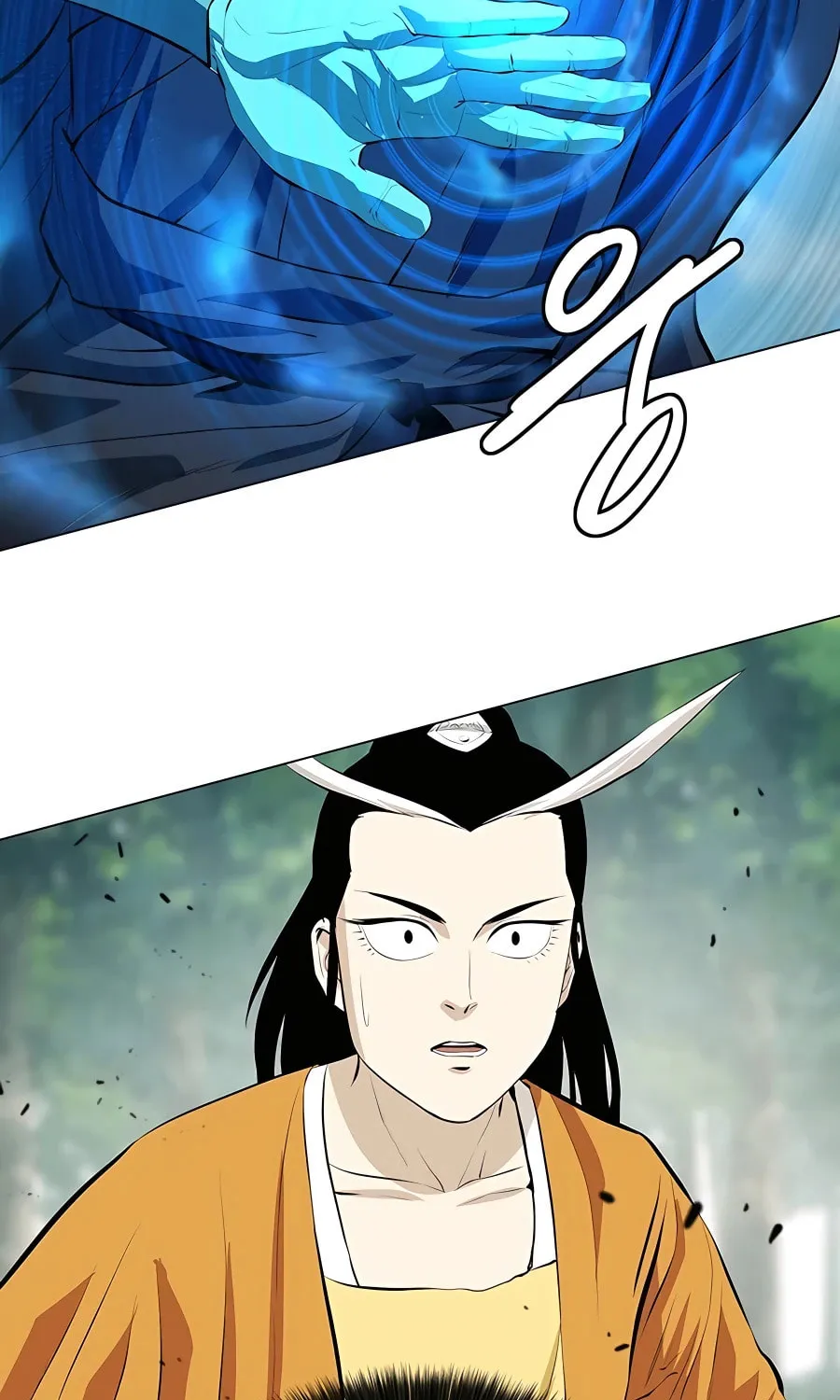 Read Weak Teacher chapter 122 image 45 on Lezhin