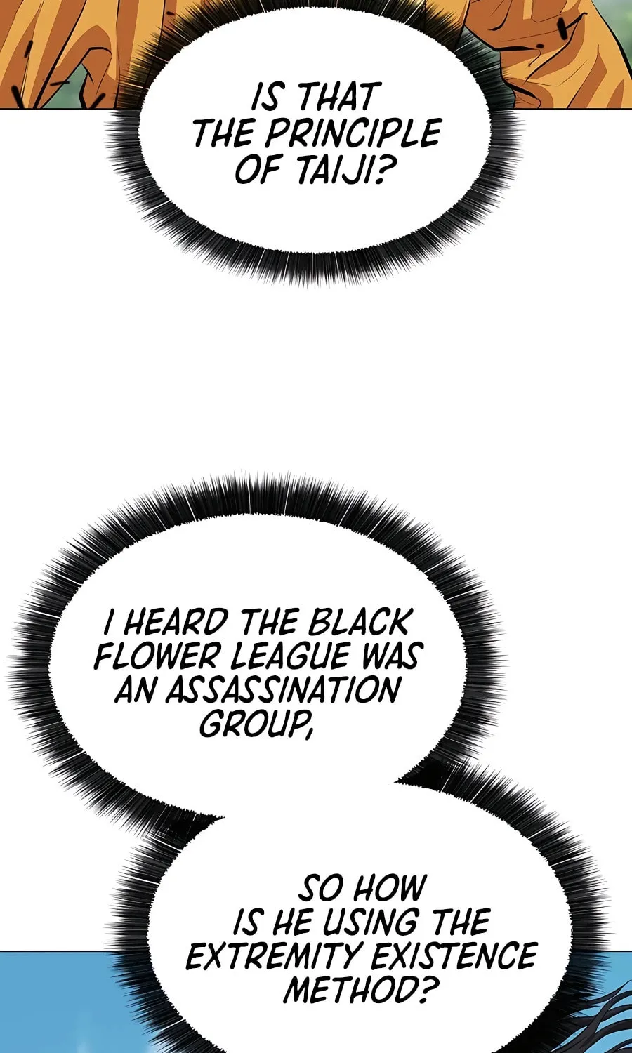 Read Weak Teacher chapter 122 image 46 on Lezhin