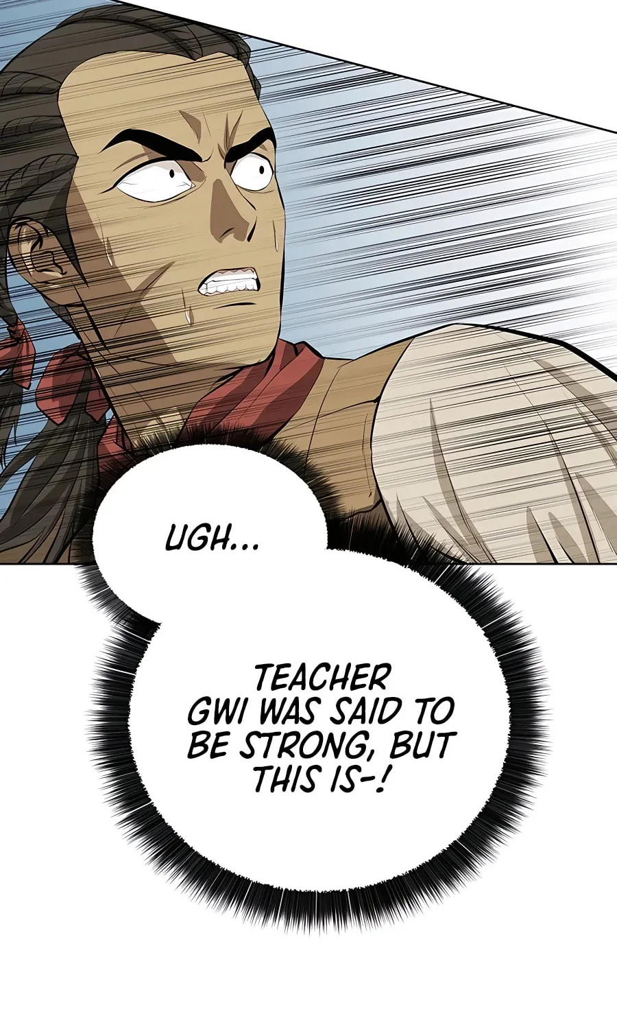 Read Weak Teacher chapter 122 image 48 on Lezhin