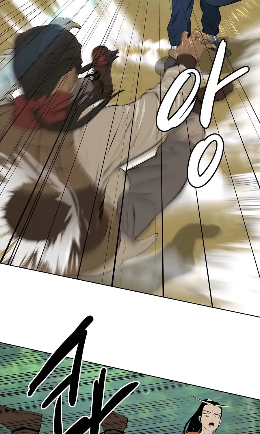 Read Weak Teacher chapter 122 image 51 on Lezhin