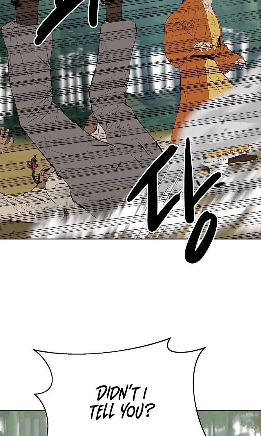 Read Weak Teacher chapter 122 image 52 on Lezhin