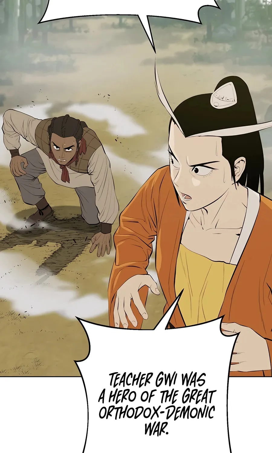 Read Weak Teacher chapter 122 image 53 on Lezhin