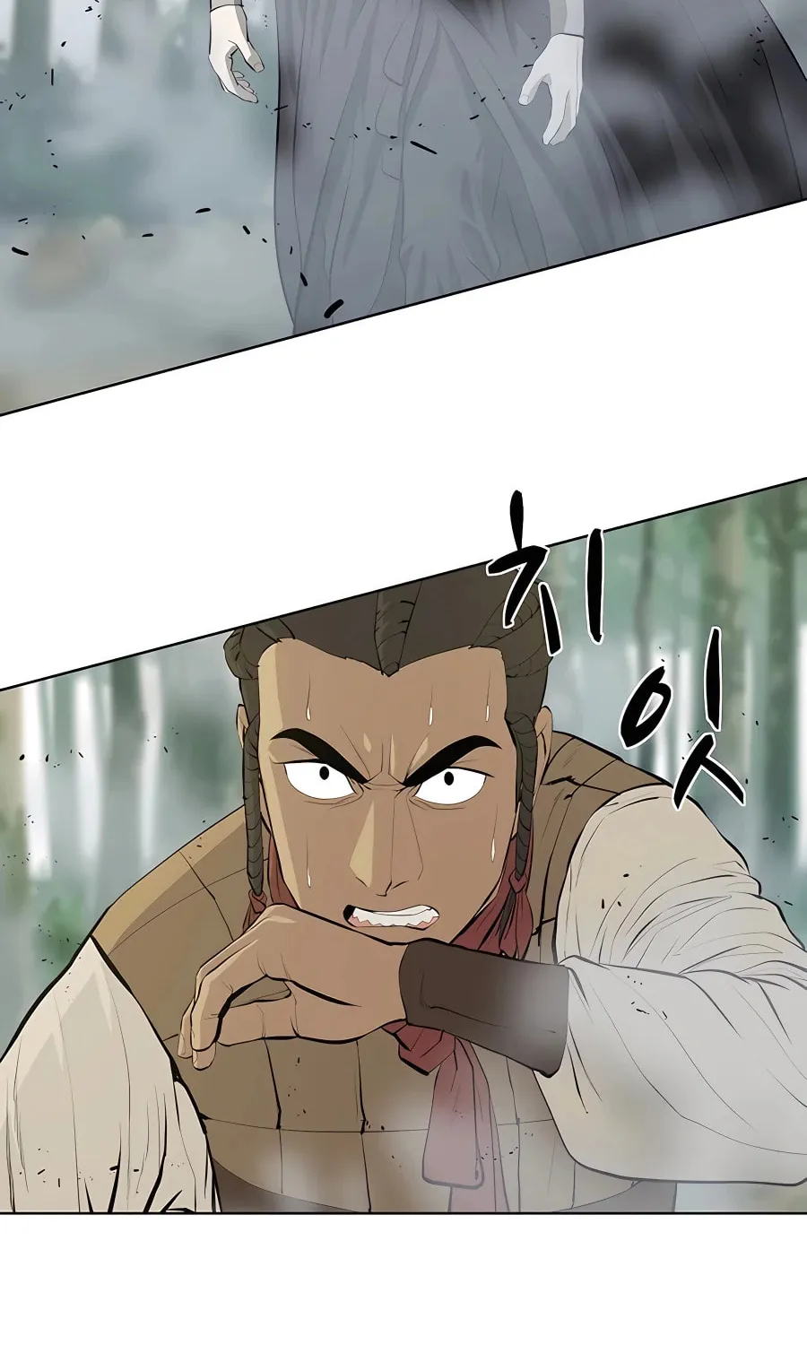 Read Weak Teacher chapter 122 image 55 on Lezhin