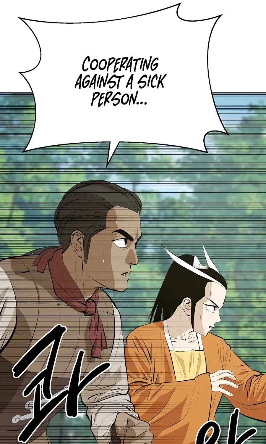 Read Weak Teacher chapter 122 image 57 on Lezhin