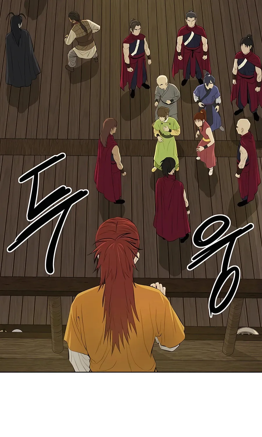 Read Weak Teacher chapter 122 image 6 on Lezhin
